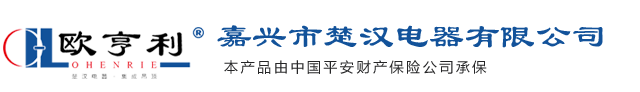 宜春市鴻輝新型機電有限公司